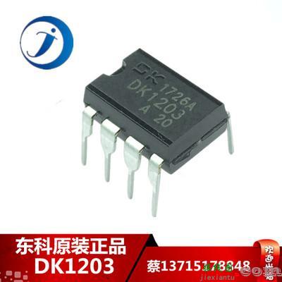 dk1203，dk1203开关电源电路图  第1张