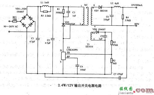 dk1203，dk1203开关电源电路图  第7张