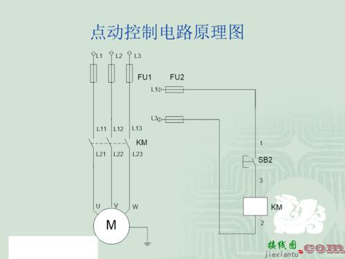 电机控制电路图，电机控制电路图大全  第1张