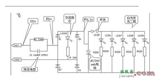 led驱动电源电路图，led驱动电源电路图详解  第3张