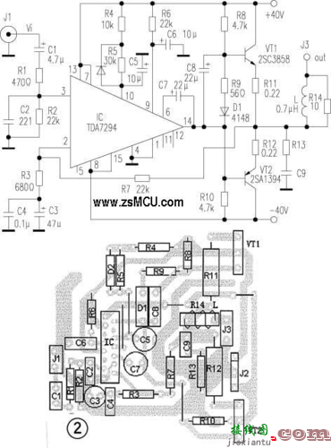 tda7294功放电路图，tda7294功放电路图各脚电压  第5张