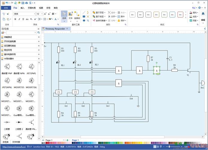 画电路图软件，画电路图用什么软件  第3张