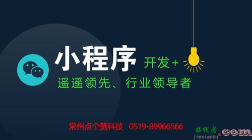 电子小制作5000例，电子小制作5000例电路图  第1张