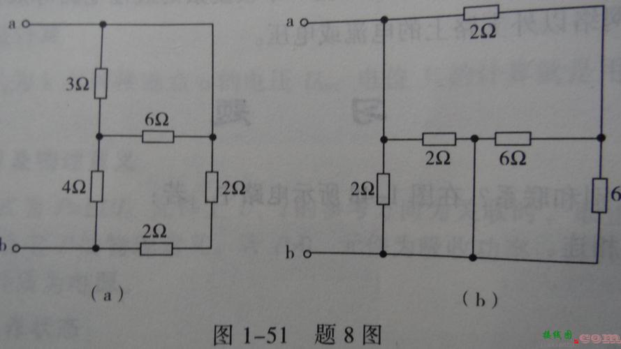 串联并联电路图讲解，电池串联并联电路图讲解  第7张