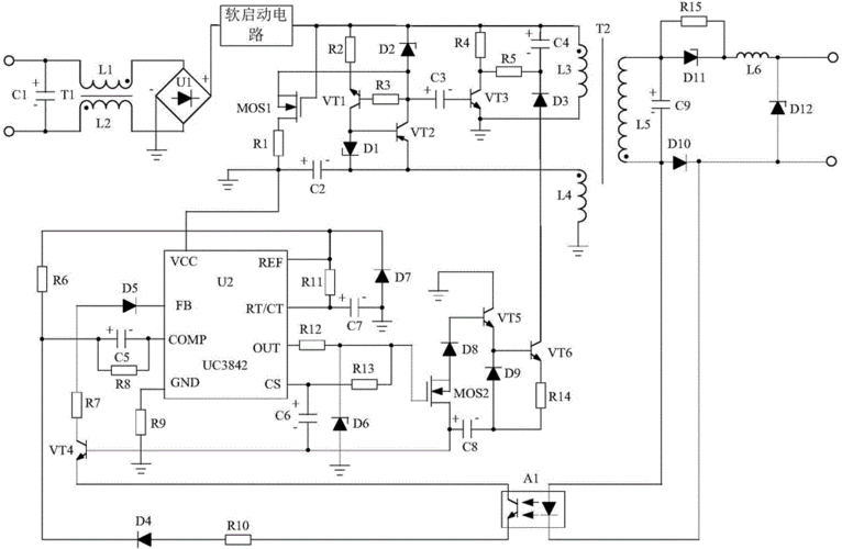 3842开关电源电路图，3842开关电源电路图及原理  第1张