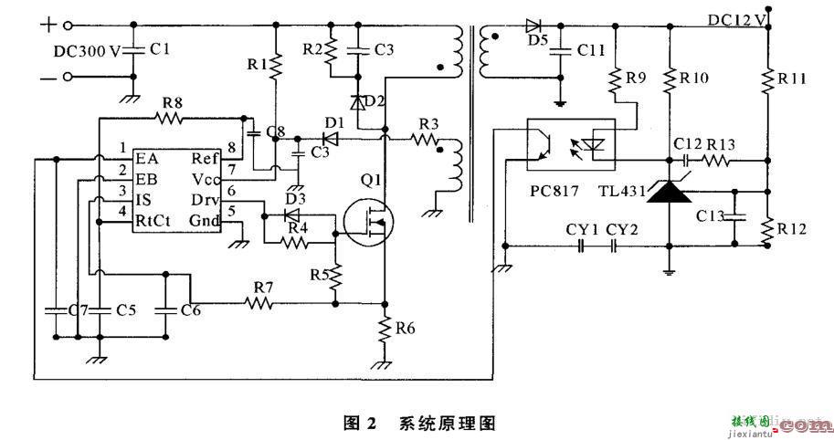 3842开关电源电路图，3842开关电源电路图及原理  第5张