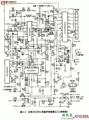 电磁炉电路图，电磁炉电路图高清图  第1张