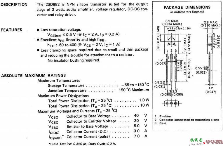d882三极管引脚图，d882引脚图电路图  第1张