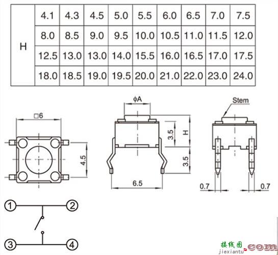 轻触开关原理，轻触开关原理电路图  第3张