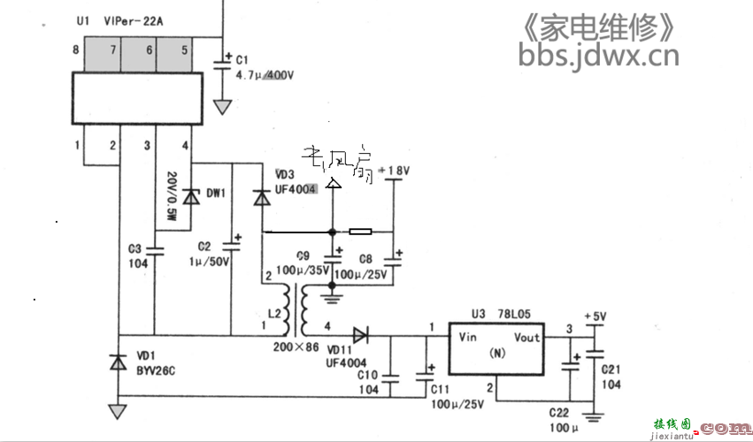 viper12a应用电路图，viper12a应用电路图 pdf  第3张