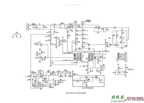 电磁炉电路图讲解，电磁炉电路图讲解检修  第3张