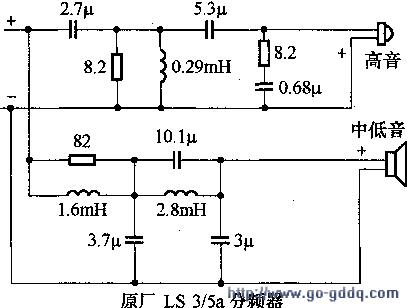 分频器电路图，中音分频器电路图  第1张