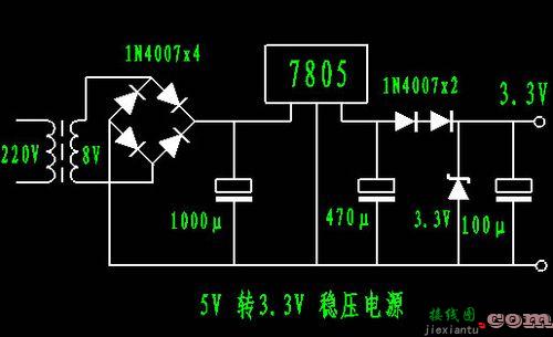 恒流源电路图，lm317恒流源电路图  第3张