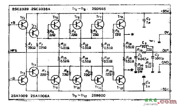 功放电路图讲解，音质最好的功放电路  第5张
