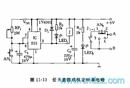 ne555定时器电路图，555定时器经典电路  第1张