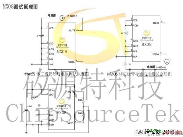 lm1875经典功放电路图，自制100瓦最简易功放  第3张