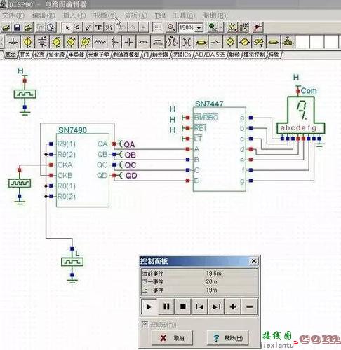 电路仿真软件multisim，仿真电路图软件  第1张