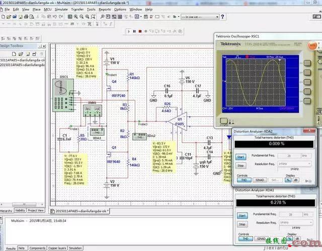 电路仿真软件multisim，仿真电路图软件  第3张