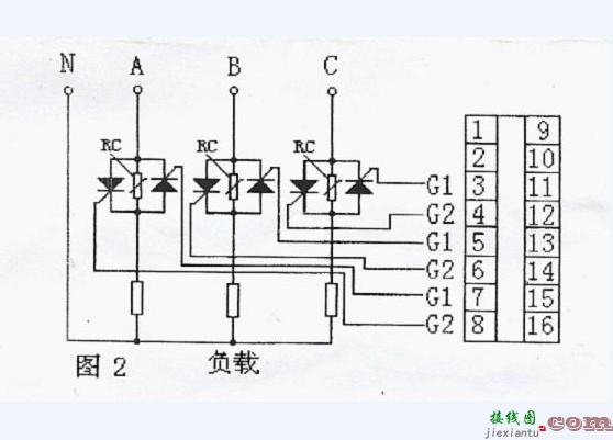 可控硅工作原理图视频讲解，可控硅最简单电路图  第7张