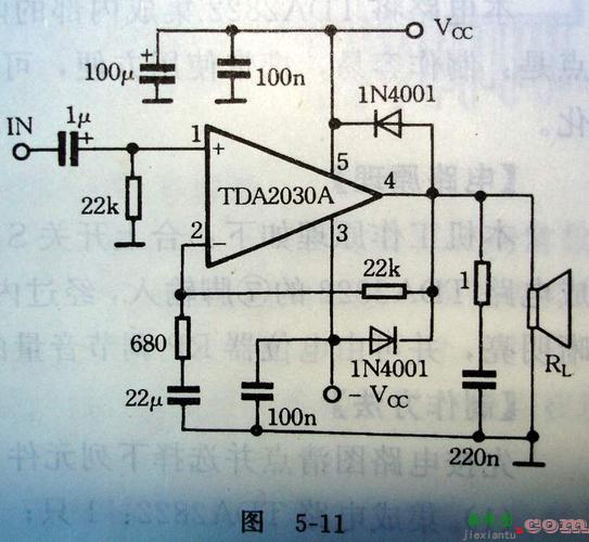 tda2030a功放电路图，自制12v1000W大功率功放  第7张