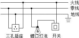 节能灯电路图，节能灯维修  第5张