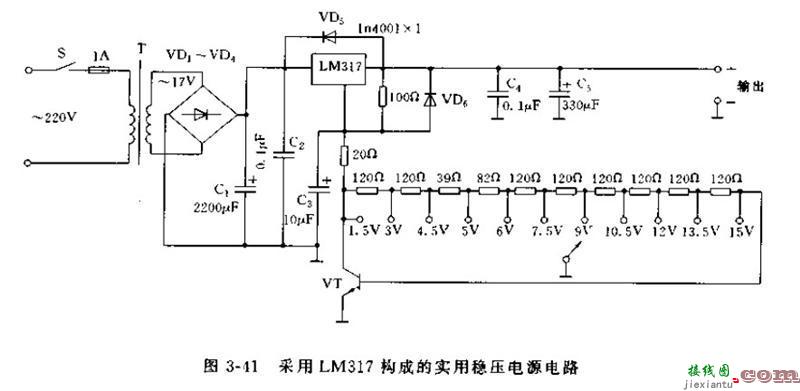 lm317可调稳压电源电路图，lm317恒流源电路图  第5张