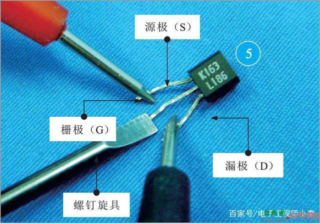 三极管测量好坏，c3679开关电源电路图  第3张