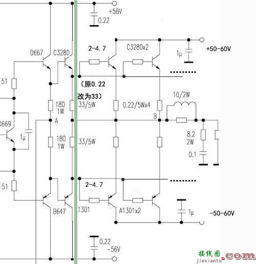 功放机电路图，功放机三级供电原理图  第3张