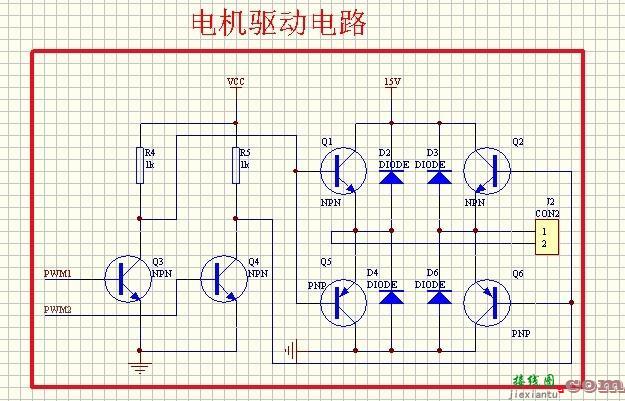 驱动电路，DCDC结构和工作原理  第1张