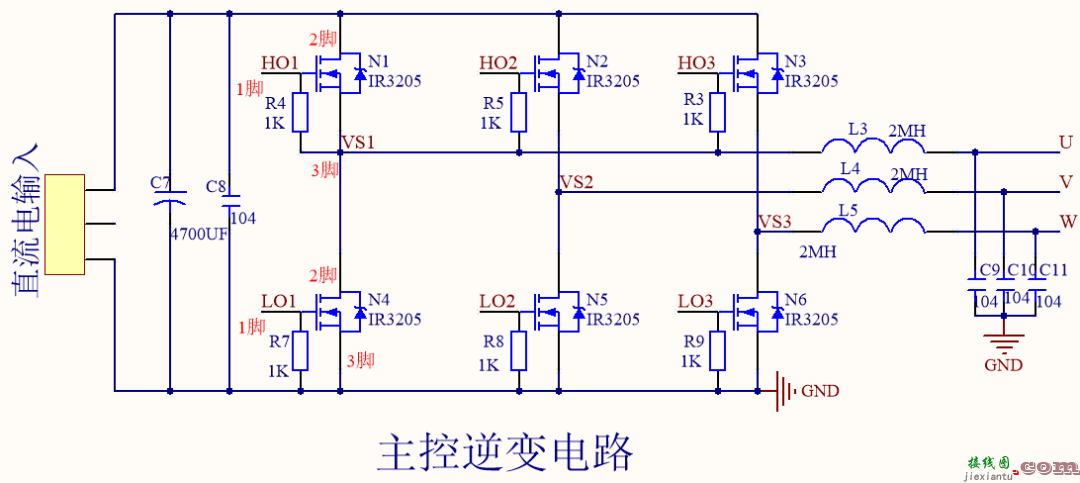 驱动电路，DCDC结构和工作原理  第7张