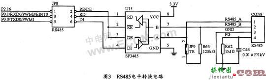 sp3485，ams1117稳压电路图  第3张