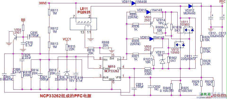 led电源电路图详解，光敏电阻控制led灯电路图  第7张