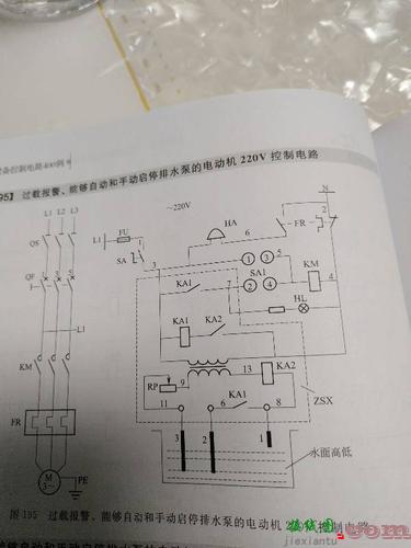 20个基本电路图讲解，普通电路图  第1张