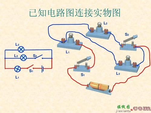 物理电路图如何画视频教学，九年级物理画电路图  第5张