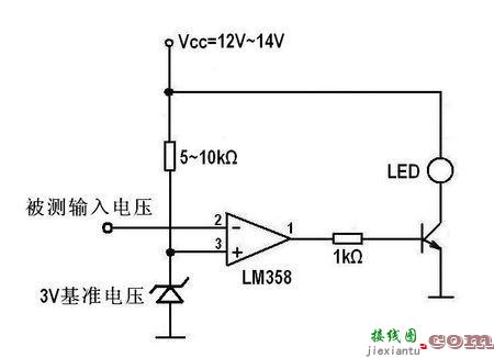 比较器电路图，运算放大器加法器电路  第9张