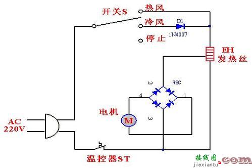 电吹风电路图，蓝白可调电阻三个引脚怎么接  第7张