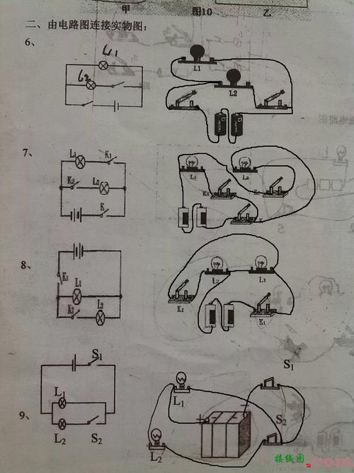九年级物理如何看电路图视频，九年级上册物理电路图  第1张