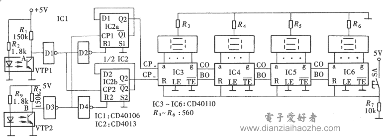 数字电路基础，数字电路基础第二版参考答案  第3张