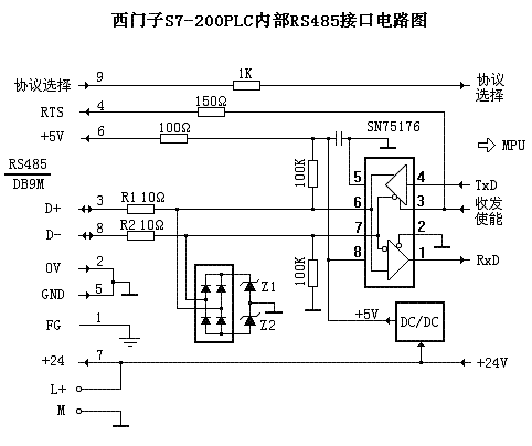 485通讯原理图，485电路原理图  第5张