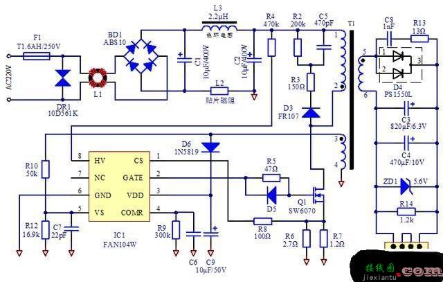 开关电源电路原理图讲解，开关电源电路原理图讲解视频  第3张