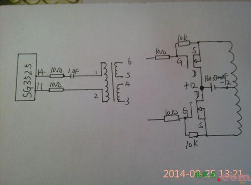 sg3525中文资料，sg3525中文资料引脚功能应用电路  第5张