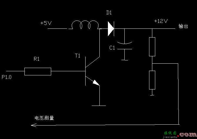 升压电路，升压电路工作原理  第5张