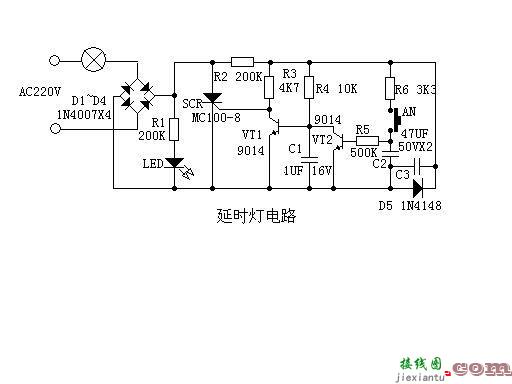 简单电路制作，简单电路制作红绿灯  第3张