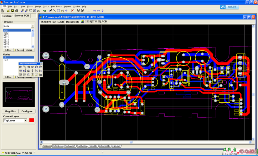 protel，layout电路设计  第3张