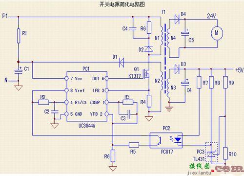 开关电源电路原理图，ob2273开关电源原理图  第7张