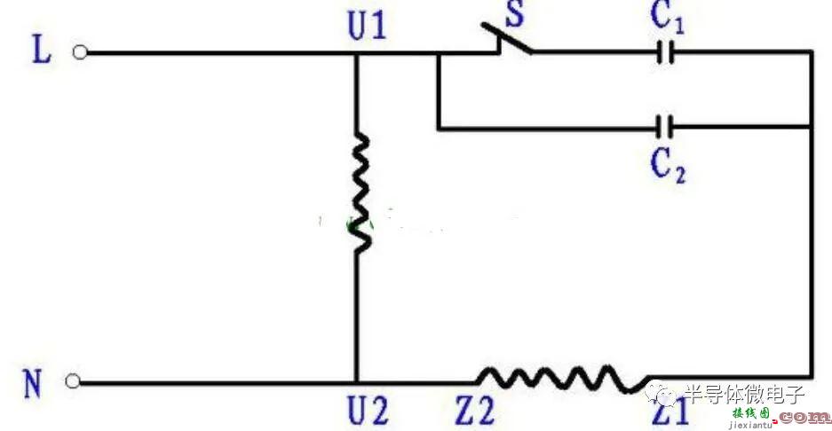单相电机的接线方法大集合  第10张