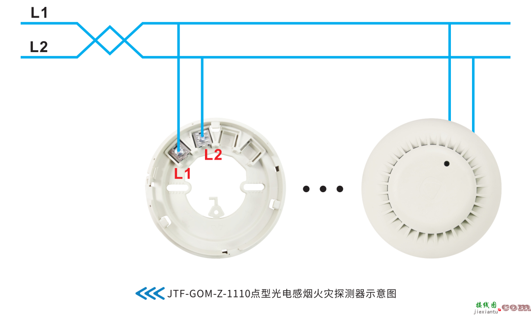 火灾自动报警各子系统接线图  第1张