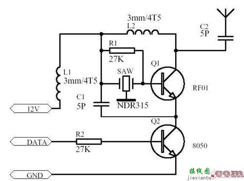 电路图怎么看视频教程，电路图怎么看视频教程图解  第3张