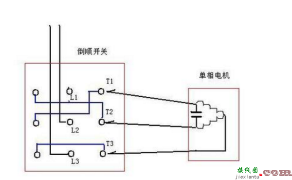 380v倒顺开关接线实图-到顺开关接线图380  第18张