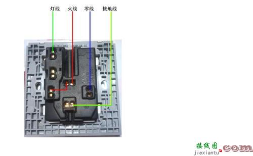 三脚按钮开关接线图-到顺开关接线图380  第9张